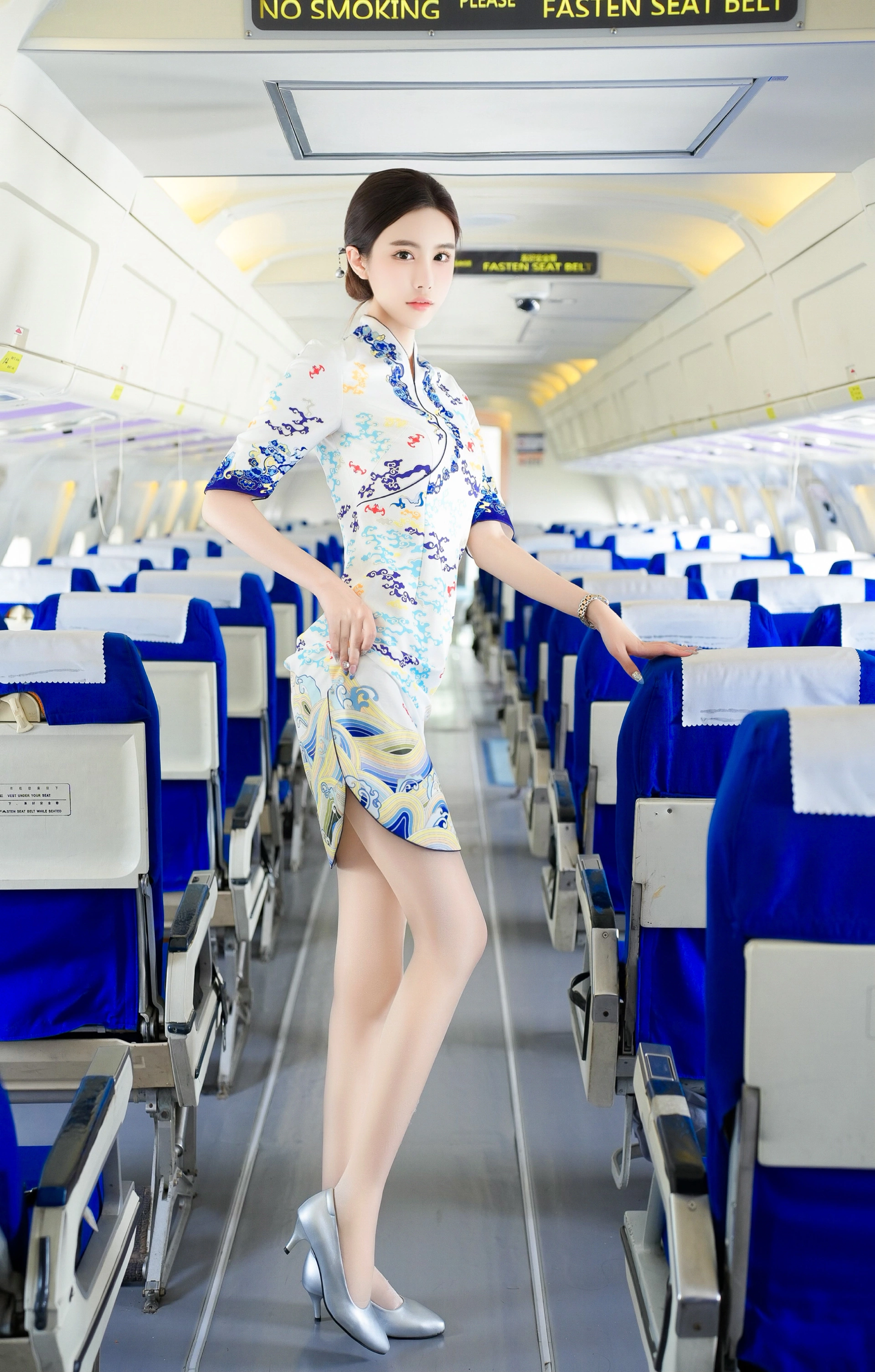 009.晚苏susu – 内购无水印 空姐制服 2 2